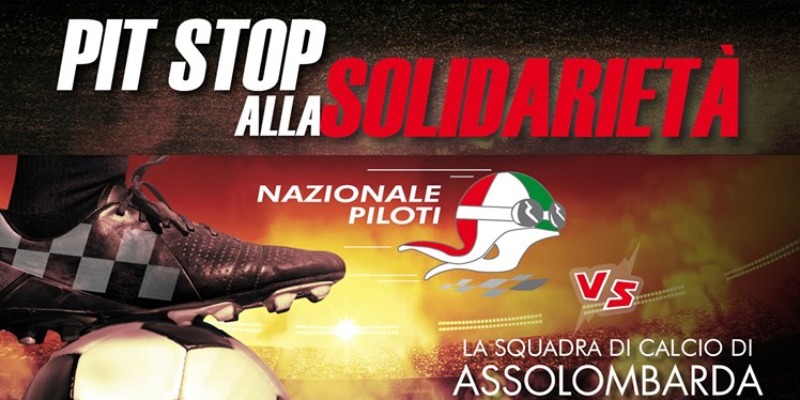 Associazione Calcio Monza S.p.A.