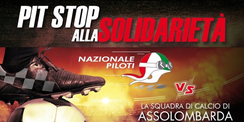 Associazione Calcio Monza S.p.A.