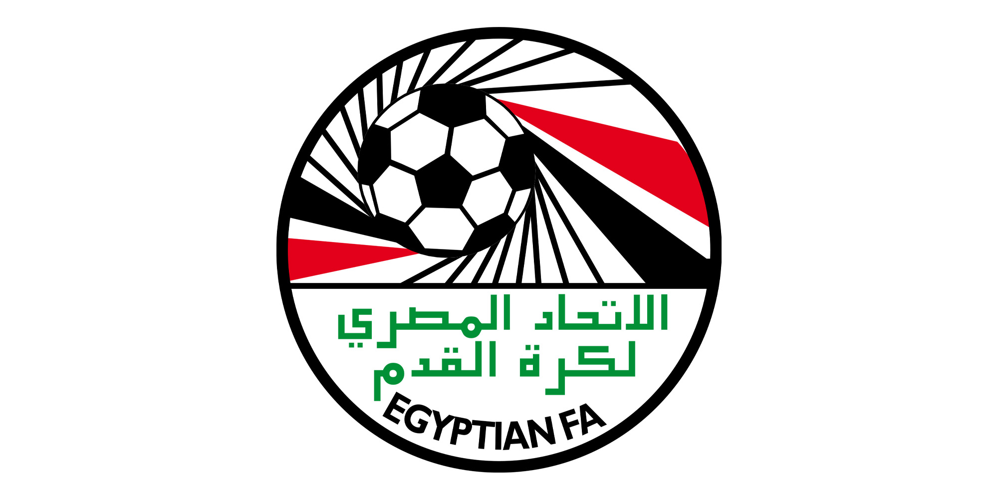 YOUTH ACADEMY: Abou Elezz called up to the Egyptian National Team