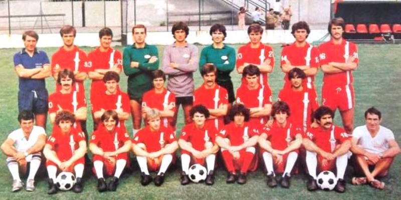 Associazione Calcio Monza S.p.A.